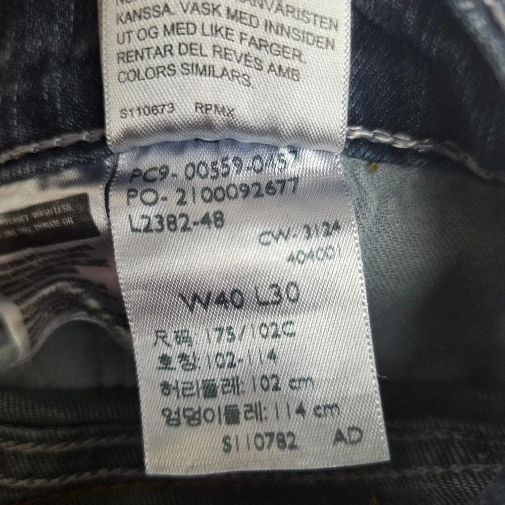 Levis levi strauss